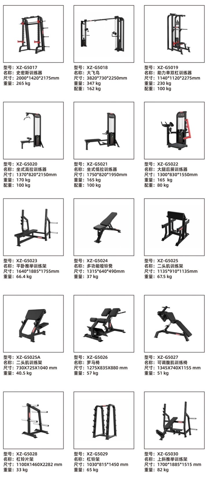 g5檢索後_11.jpg